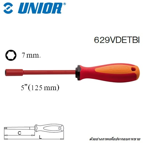 SKI - สกี จำหน่ายสินค้าหลากหลาย และคุณภาพดี | UNIOR 629VDETBI ไขควงหัวบ๊อกซ์ 7 mm. ด้ามแดงส้ม กันไฟฟ้า1000Volt